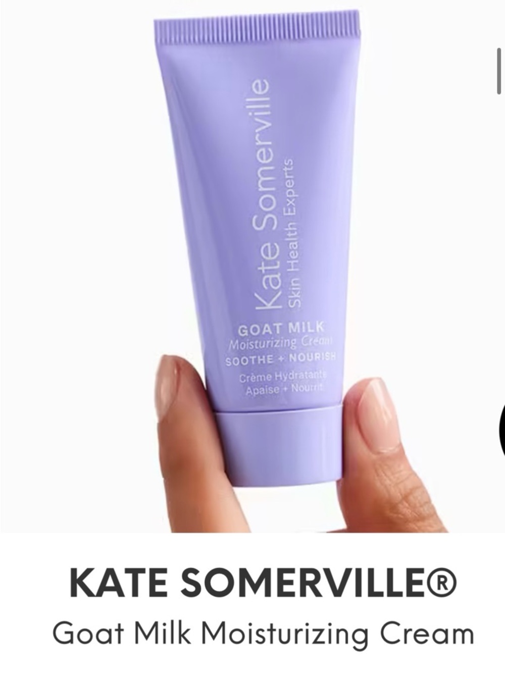 Kate Somerville Lavender Goat Milk Moisturizing Cream Tube